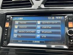 ꤬Ȥޤˤʤä֤ޤ餪ڤˤä򤯤 3