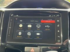 ֤μʤƤפǤͤΤŹ򥹥åհƱꤪԤƤޤ 5