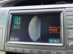 ޤϵڤˤ礻ѤꤪԤƤޤä긽ֳǧĺ褦פޤ 6