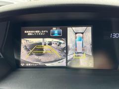 �������ϥ����ۿ��夫��֤򸫤��褦�˥�˥����ǳ�ǧ���Ǥ��롣����ºݤμ֤��δ����ƤߤƤ��������� 3