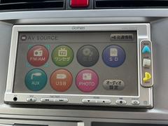 ꤬Ȥޤˤʤä֤ޤ餪ڤˤä򤯤 3