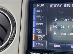 ����ĺ���ޤ�������ͭ�񤦤������ޤ�����������Ź����ĺ�����ºݤˤ����ˤʤä�ĺ����ФȻפ��ޤ��������ͤ���Τ�Ϣ���򥹥��åհ�Ʊ������ꤪ�Ԥ����Ƥ���ޤ� 5