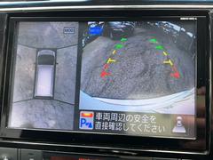 �������̷���˥����ۥ���ޤ������鸫�������Ƥ��뤫�Τ褦�ˡ�ľ��Ū�˼��Ϥξ������İ��Ǥ��������̷���˥������������Ǥ���֤Ǥ���Ϥ������ǳ�ǧ�Ǥ��ޤ��� 6