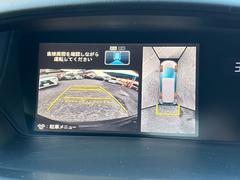 ϥۿ夫֤򸫤褦˥˥ǳǧǤ롣ºݤμ֤δƤߤƤ 4