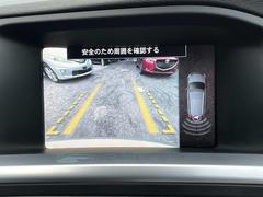 �Хå�����餪��ӥ����ɥ饤��ɽ�������夵��Ƥ��ޤ��Τǡ��ָ����줬���ʿͤǤ⥢�����Ȥ��Ƥ���ޤ��� 4