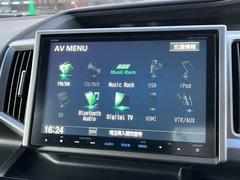 �߸˳�ǧ�ʤɤ˴ؤ��Ƥϡ������ڤˤ��䤤��碌���������� 4