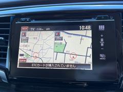 ι�Ԥ�쥸�㡼�ˤ��͡��ʥ�����Ǵ��Ԥ˱�����¿��ʥ��դ��� 3