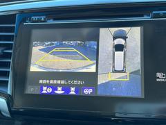 Ϥǧǰ̷˥ȥХåƤޤ 4