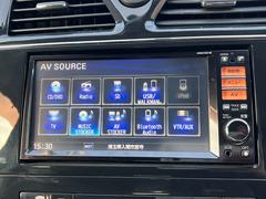 �߸˳�ǧ�ʤɤ˴ؤ��Ƥϡ������ڤˤ��䤤��碌���������� 4