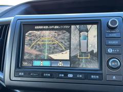 �����Ϥ������ǧ�������ǰ����������̷���˥����ȥХå��������������Ƥ��ޤ��� 5