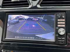 �Хå��������������֤��������ˤϷ礫���ޤ��� 4