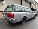 TOYOTA CROWN STATIONWAGON