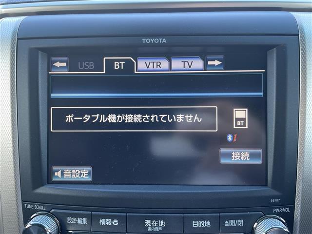 ２．４Ｚ　ゴールデンアイズＩＩ　純正メモリナビ（５６１０７）（ＦＭ　ＡＭ　ＣＤ　ＤＶＤ　フルセグ　Ｂｌｕｅｔｏｏｔｈ）バックカメラ　フリップダウンモニター　両側パワースライドドア　クルーズコントロール　クリアランスソナー　ＥＴＣ(7枚目)