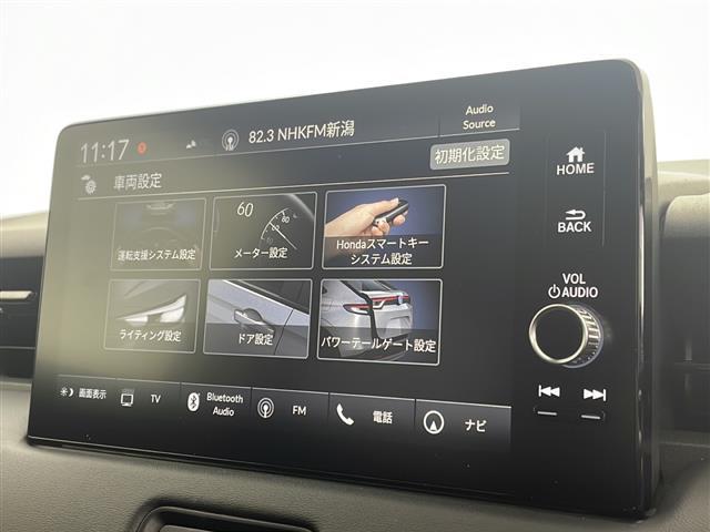 ｅ：ＨＥＶ　Ｚ　ＣＯＮＮＥＣＴディスプレー＋ＥＴＣ２．０車載器＋ワイヤレス充電器　ＢＳＭ　ステアリングヒーター　ミラーヒーター　パドルシフト　２列目ＵＳＢ　フルセグ　スマホ連携有　置くだけ充電(3枚目)