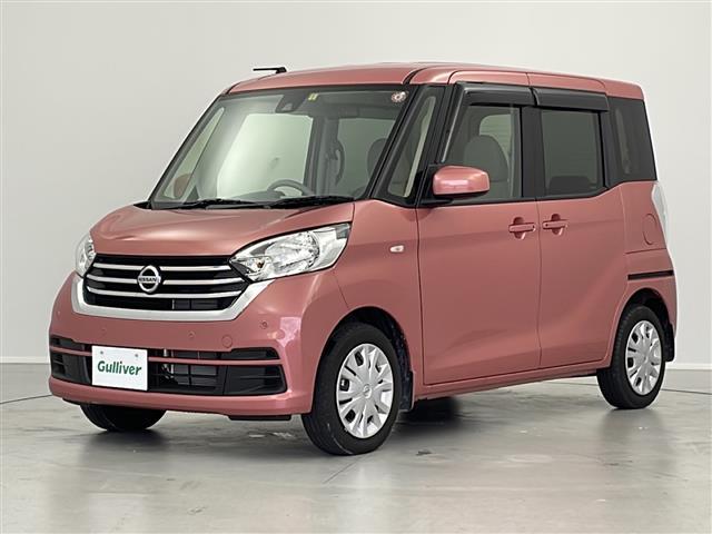 日産 デイズルークス