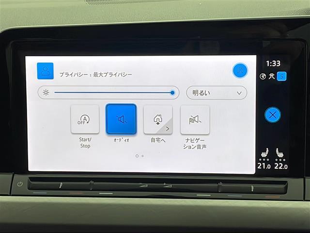 ＴＤＩアクティブアドバンス　メーカーナビ　ＢＳＭ　ＨＵＤ　衝突軽減　パーキングアシスト　おくだけ充電(5枚目)