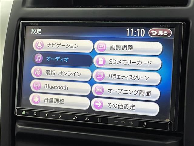 ２０ＧＴ　社外７型メモリナビ　フルセグテレビ　Ｂｌｕｅｔｏｏｔｈ接続　ＥＴＣ　クルーズコントロール　オートライト　ＨＩＤヘッドライト　スマートキー　スタッドレスタイヤ(3枚目)