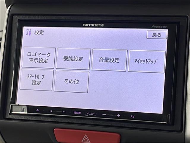 Ｎ－ＢＯＸ Ｇ・Ｌパッケージ　カロッツェリア７型メモリナビ／パワースライドドア／テレビ／ステアリングスイッチ／スマートキー／プッシュスタート／ヘッドライトレベライザー／横滑り防止装置／スタッドレスタイヤ（7枚目）