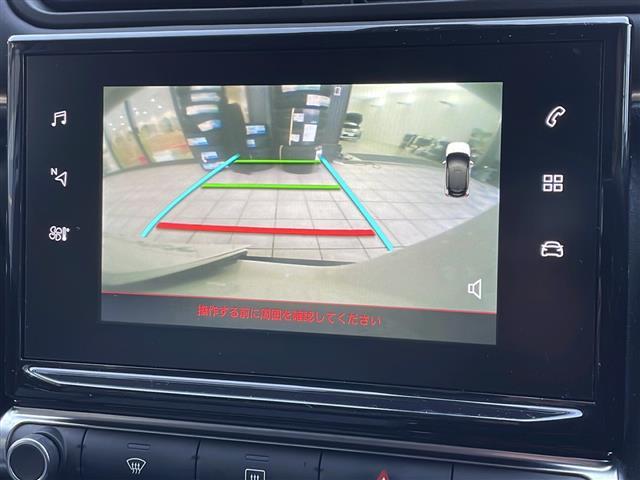 Ｃ３ オリジンズ　ワンオーナー　バックカメラ　革巻きステアリング　ステアリングリモコン　クルーズコントロール　アクティブセーフティブレーキ　ブラインドスポットモニター　コーナーセンサー　オートハイビーム　オートライト（18枚目）
