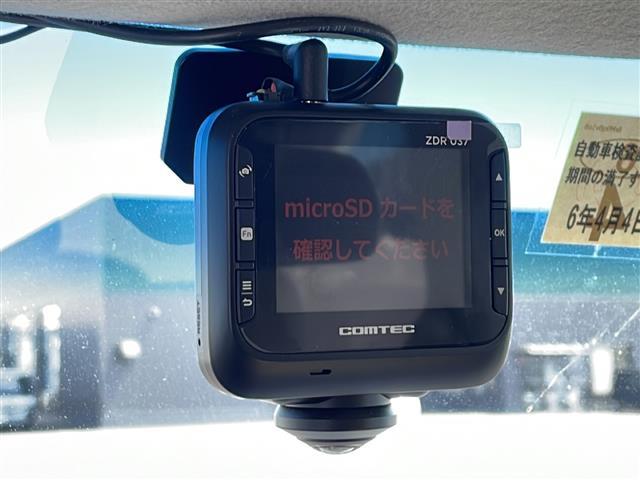 Ｎ－ＢＯＸ＋ Ｇ・Ｌパッケージ　ワンオーナー　全方位ドライブレコーダー　４ＷＤ　１００Ｖ充電　ＳＤナビ　　Ｂｌｕｅｔｏｏｔｈ　ＳＤ　ＣＤ　ＤＶＤ　ワンセグ　ドライブレコーダー　バックカメラ　ＥＴＣ　片側パワースライドドア（2枚目）