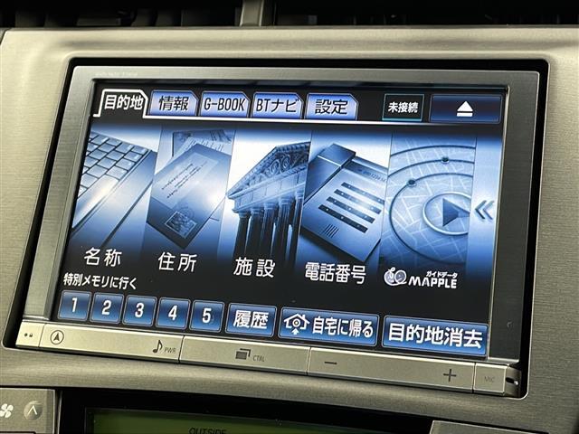 プリウス Ｇツーリングセレクション　冬タイヤ車載　ディーラーオプション純正ＨＤＤナビ　フルセグＴＶ　Ｂｌｕｅｔｏｏｔｈ　ＣＤ　ＤＶＤ　純正ビルトインＥＴＣ　モデリスタエアロパーツ　車外バックカメラ　社外前方ドライブレコ（15枚目）