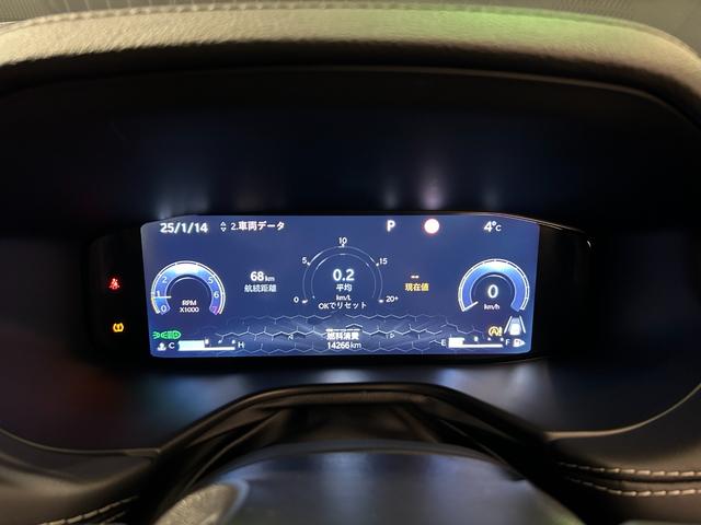 ジープ・コンパス Sモデル ワンオーナー全方位カメラETC2.0前後ドライブレコーダー4WDスマートキーレーダークルーズコントロールシートヒーターシートクーラーパワーシート本革シートルーフレール(20枚目)