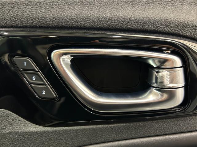 ジープ・コンパス Sモデル ワンオーナー全方位カメラETC2.0前後ドライブレコーダー4WDスマートキーレーダークルーズコントロールシートヒーターシートクーラーパワーシート本革シートルーフレール(36枚目)