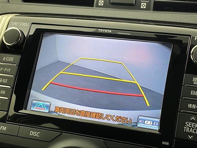 マークＸ ２５０Ｇ　Ｓパッケージ・イエローレーベル　純正ナビ・ＣＤ・ＤＶＤ・Ｂｌｕｅｔｏｏｔｈ　ＨＩＤヘッドライト　パドルシフト　クルーズコントロール　パワーシート　ハーフレザー　ＵＳＢ端子　ｅｃｏモード（14枚目）