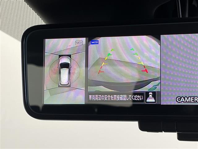 エクストレイル ２０Ｘｉ　純正メモリナビ　プロパイロット　衝突被害軽減ブレーキ　レーンキープアシスト　レーダークルーズコントロール　レザーシート　シートヒーター　アラウンドビューモニター　インテリジェントルームミラー（5枚目）