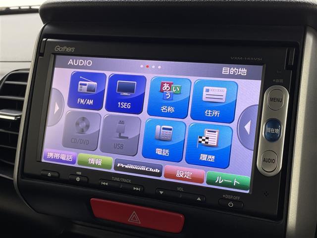 Ｎ－ＢＯＸカスタム Ｇ　ＳＳパッケージ　純正メモリナビ　シティブレーキアクティブシステム　両側パワースライドドア　バックモニター　ＥＴＣ　アイドリングストップ　横滑り防止装置　オートライト　レザー調シートカバー　ステアリングスイッチ（3枚目）