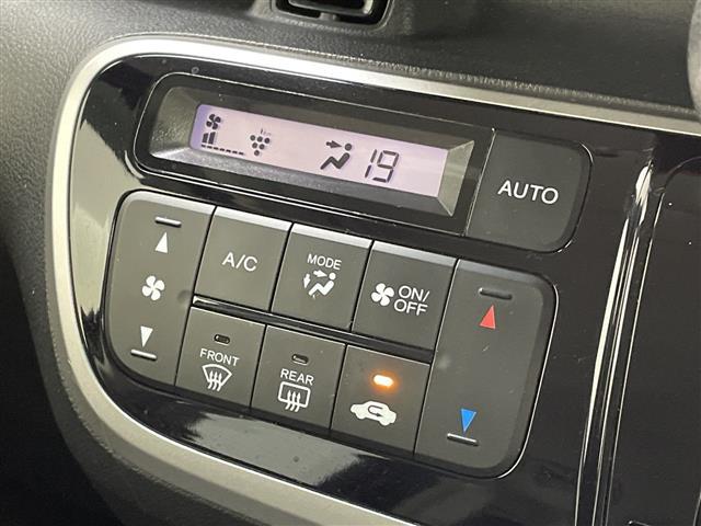 Ｎ－ＢＯＸカスタム Ｇ　ＳＳパッケージ　純正メモリナビ　シティブレーキアクティブシステム　両側パワースライドドア　バックモニター　ＥＴＣ　アイドリングストップ　横滑り防止装置　オートライト　レザー調シートカバー　ステアリングスイッチ（14枚目）