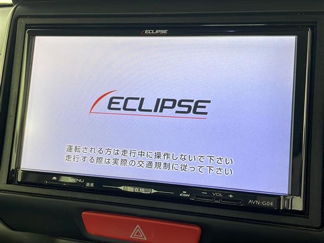 Ｎ－ＢＯＸカスタム Ｇ　ＳＳパッケージ（3枚目）