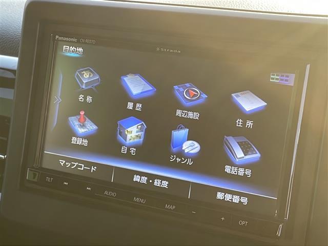 Ｎ－ＢＯＸカスタム Ｌ（5枚目）