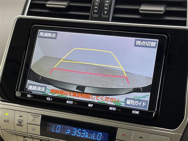 ランドクルーザープラド ＴＸ　Ｌパッケージ　サンルーフ　純正メモリナビ　フルセグＴＶ　トヨタセーフティセンス　パワーシート　レザーシート　シートヒーター　エアシート　前後コーナーセンサー　前後ドライブレコーダー　バックモニター　ＥＴＣ　禁煙車（5枚目）