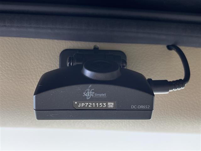 ランドクルーザープラド ＴＸ　Ｌパッケージ　サンルーフ　純正メモリナビ　フルセグＴＶ　トヨタセーフティセンス　パワーシート　レザーシート　シートヒーター　エアシート　前後コーナーセンサー　前後ドライブレコーダー　バックモニター　ＥＴＣ　禁煙車（32枚目）