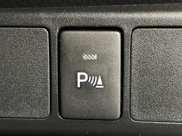 ルーミー Ｘ　Ｓ　メモリナビ　フルセグＴＶ　衝突被害軽減ブレーキ　レーンキープアシスト　前後コーナーセンサー　シートヒーター　片側パワースライドドア　ドライブレコーダー　バックモニター　オートマチックハイビーム（35枚目）