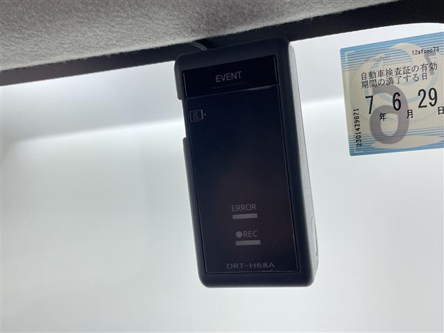 ルーミー Ｘ　Ｓ　メモリナビ　フルセグＴＶ　衝突被害軽減ブレーキ　レーンキープアシスト　前後コーナーセンサー　シートヒーター　片側パワースライドドア　ドライブレコーダー　バックモニター　オートマチックハイビーム（39枚目）