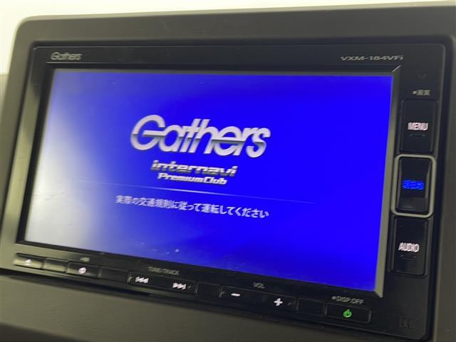 Ｎ－ＢＯＸ Ｇ・Ｌターボホンダセンシング（2枚目）