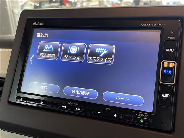 Ｎ－ＢＯＸ Ｇ・Ｌターボホンダセンシング（5枚目）