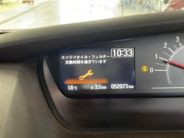 Ｎ－ＢＯＸ Ｇ・Ｌターボホンダセンシング（38枚目）