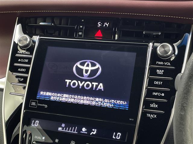 ハリアーハイブリッド プレミアム　サンルーフ　メモリナビ　モデリスタエアロ　ＪＢＬサウンド　クルーズコントロール　レーンキープアシスト　パワーバックドア　メモリーシート　レザーシート　シートヒーター　パワーシート　ドライブレコーダー（4枚目）