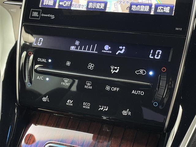 ハリアーハイブリッド プレミアム　サンルーフ　メモリナビ　モデリスタエアロ　ＪＢＬサウンド　クルーズコントロール　レーンキープアシスト　パワーバックドア　メモリーシート　レザーシート　シートヒーター　パワーシート　ドライブレコーダー（8枚目）
