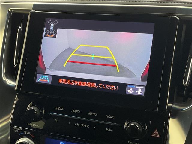 アルファード ２．５Ｓ　タイプゴールド　メモリナビ　トヨタセーフティセンス　レーントレーシングアシスト　クリアランスソナー　パーキングサポートブレーキ　ロードサインアシスト　パワーバックドア　両側パワースライドドア　前後ドライブレコーダー（5枚目）