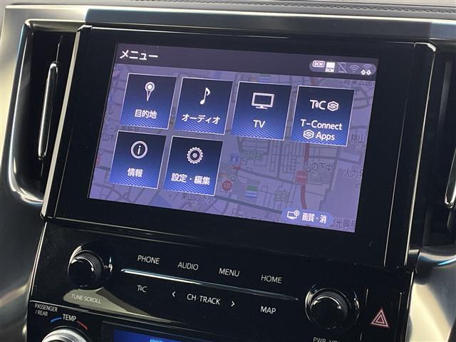 アルファード ２．５Ｓ　タイプゴールド　メモリナビ　トヨタセーフティセンス　レーントレーシングアシスト　クリアランスソナー　パーキングサポートブレーキ　ロードサインアシスト　パワーバックドア　両側パワースライドドア　前後ドライブレコーダー（6枚目）