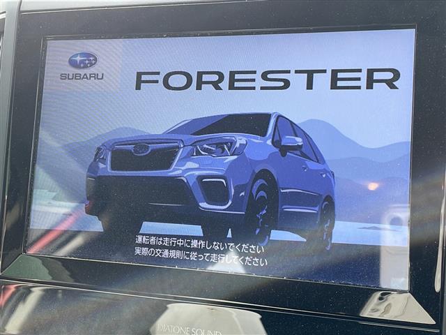 フォレスター アドバンス（3枚目）