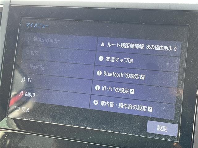 フォレスター アドバンス（5枚目）
