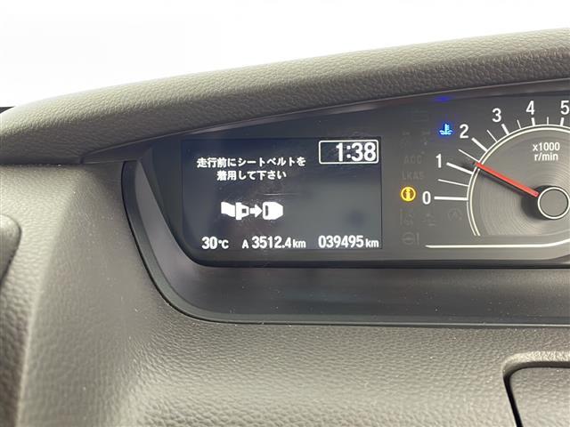 N-BOX G・EXホンダセンシング(15枚目)