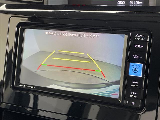ルーミー カスタムＧ　純正メモリナビ　スマートアシスト　衝突被害軽減ブレーキ　レーンキープアシスト　レーダークルーズコントロール　両側パワースライドドア　前後コーナーセンサー　前後ドライブレコーダー　バックモニター　ＥＴＣ（5枚目）