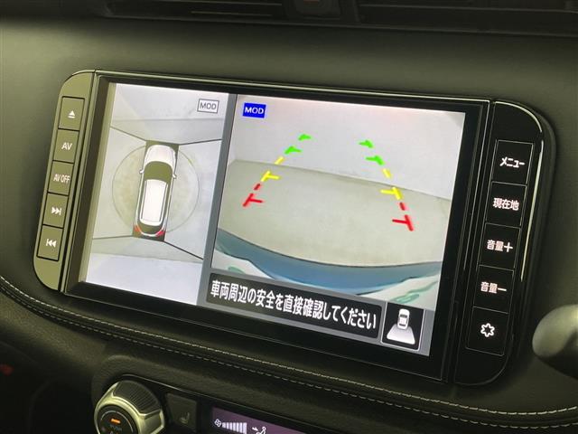 キックス Ｘ　ワンオーナー　プロパイロット　純正メモリナビ　衝突被害軽減ブレーキ　レーンキープアシスト　レーダークルーズコントロール　アラウンドビューモニター　インテリジェントルームミラー　ドライブレコーダー（5枚目）