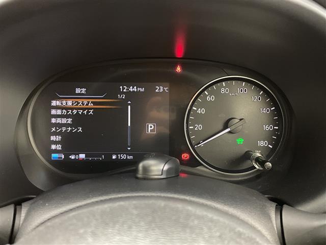 キックス Ｘ　ワンオーナー　プロパイロット　ディスプレイオーディオ　衝突被害軽減ブレーキ　レーンキープアシスト　レーダークルーズコントロール　前後コーナーセンサー　ハーフレザーシート　ステアリングヒーター（3枚目）